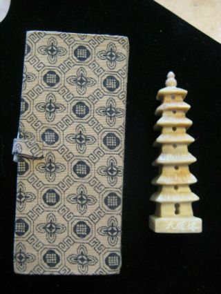 Vintage Chinese Handcarved Pagoda Temple 2