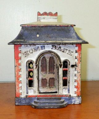 Antique J&e Stevens Cast Iron Home House Mechanical Bank