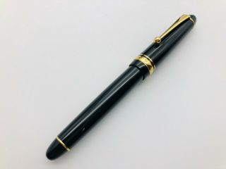 G152 Pilot Custom 742 Fountain Pen 14k - 585 F Vintage Rare