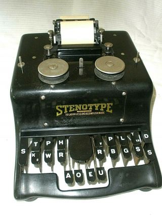 Vintage Universal Stenotype Machine