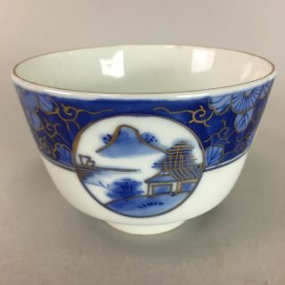 Japanese Porcelain Cup Vtg Sometsuke Blue White Kanji Floral Scenery Gold Pt473