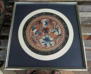 Antique Chinese Silk Embroidery Round Panel Flowers Butterflies Framed