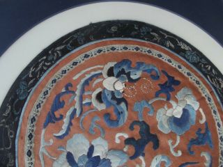 Antique Chinese Silk Embroidery Round Panel Flowers Butterflies Framed 4