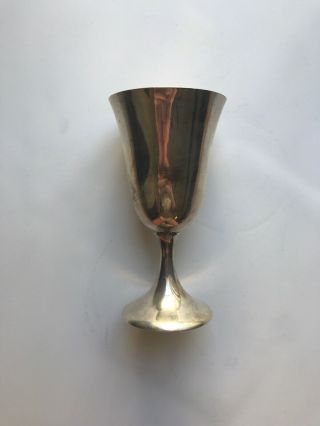 Amston Sterling Silver Goblet Wine Cup