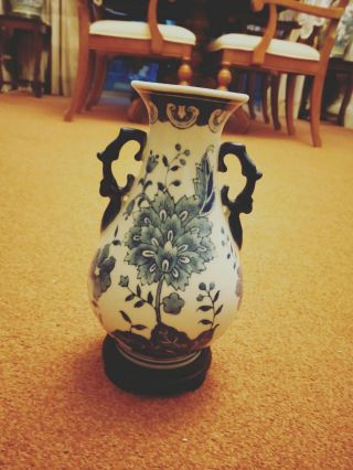 Vintage Chinese Blue And White Vase