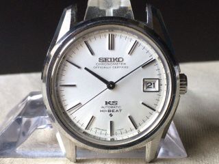 Vintage Seiko Automatic Watch/ King Seiko Ks Chronometer 5625 - 7040 Ss Hi - Beat