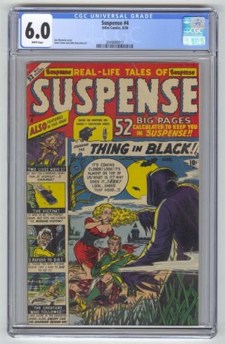 Suspense 4 Cgc 6.  0 Vintage Marvel Atlas Comic Pre - Hero Horror White Pages 10c