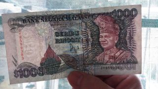 Malaysia 1987 1000 Ringgit Circulated Banknote，rare