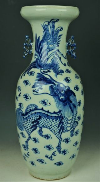 Large Antique Celadon Blue & White Porcelain Vase 19th C Qing Tonzhi Period