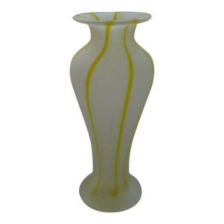 Vintage Striped And Frosted Murano Glass Vase