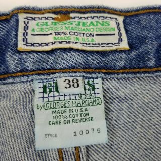 Vtg Guess Mens Jeans By Georges Marciano Sz 38 Made In USA Light Wash 10075 Euc 7