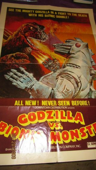 Godzilla Vs The Bionic Monster Vintage Movie Poster 41 " X 27 " 1974 Movie