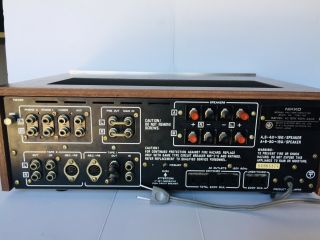 Nikko TRM - 750 vintage amplifier. 4