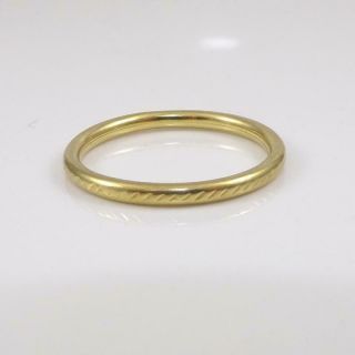 Vintage 18K Yellow Gold Smooth Plain Wedding Band Mens Ring Size 9 LFD2 2