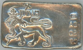 Lion Of Judah 5 Ozt Art Bar Vintage Poured.  999 Silver Bar