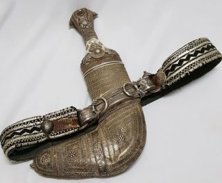 Antique Islamic Omani Silver - Khanjar