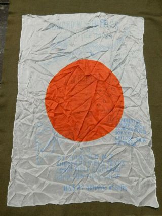 Wwii Japanese Army Silk Flag,  U.  S.  Navy Presentation Flag,  U.  S.  S.  Admiral Sims