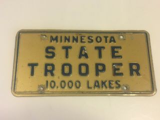 Vintage Minnesota State Police Highway Patrol Trooper License Plate