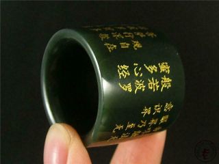 Old Chinese Spinach Green Jade Carved Thumb Ring Buddhism Verses Inscripted