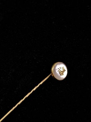 Vintage 14k Yellow Gold Stick Pin W/ Mother Of Pearl & Chinese Character
