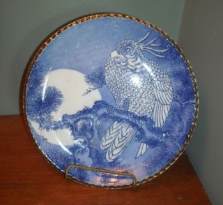 Antique Blue Cabinet Plate Large Bird on Branch with Full Moon Asian Mark 8 1/4 