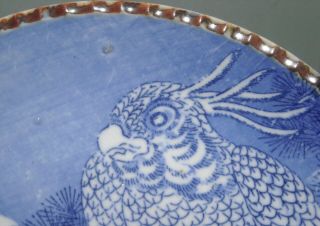 Antique Blue Cabinet Plate Large Bird on Branch with Full Moon Asian Mark 8 1/4 