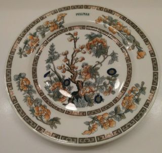 Vintage 1929 Pullman Company 9 " Dinner Plate Indian Tree Pattern Syracuse China