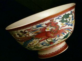 Great Chinese Qing Dy Qianlong Famille Rose Porcelain Dragon/phoenix Bowl U012