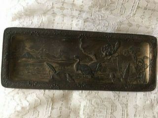 Vintage / Antique Chinese Metal Tray Oriental Theme Copper Over Tin