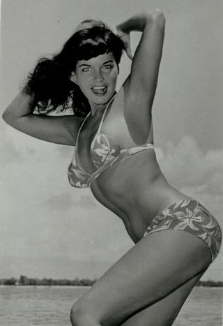 Bunny Yeager Estate 1954 Bettie Page Photograph 8 