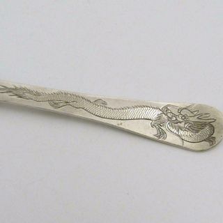 20th CENTURY CHINESE SILVER BUTTER KNIFE DECORATED WITH A DRAGON,  WING ON Co. 2