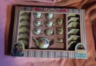 Fishel 1993 Children’s 22 Piece Porcelain Tea Set Pink Fruit