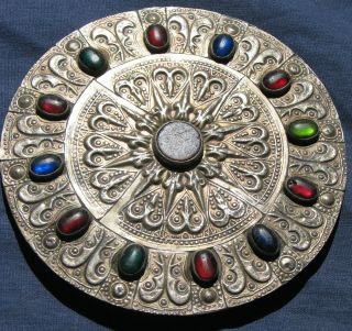 Antique Turkoman Silver Breast Ornament (gulyaka) 19th - 20th Cent.  Turkmen Jewelry