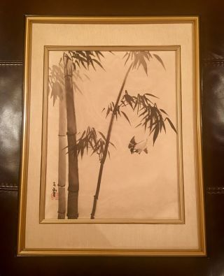 Vtg Framed Asian Chinese Japanese Watercolor On Silk Bird Bamboo Signed