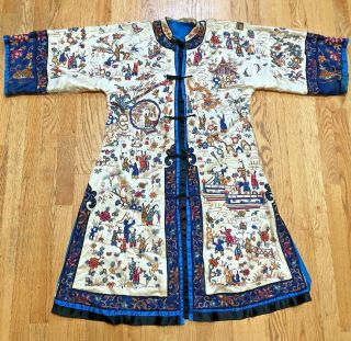 Antique Vintage Chinese Embroidered Robe Forbidden Stitch