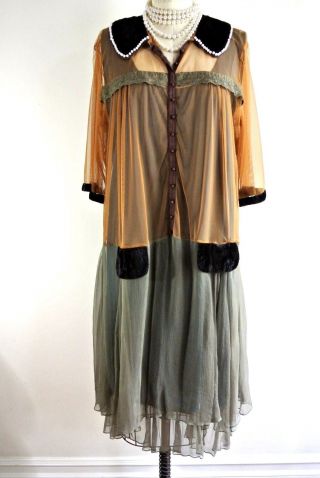 Nataya Vintage Style Dress S Dress Brown/green Tulle Nwt