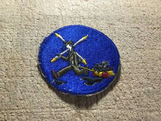 Wwii/ww2/post? Us Air Force Patch - Unknown Maint/repair Squadron? Usaf