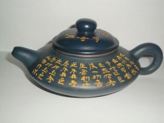 Rare Old Chinese Yixing Teapot Marked To Base