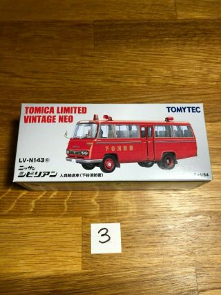Tomica Limited Vintage Lv - N143a Nissan Civilian Crew Transport Shimotani Fire