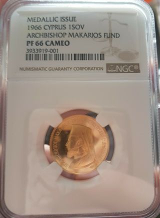 Cyprus 1966 Makarios Gold Sovereign Ngc Pf 66 - Cam Very Rare In Cameo Strike