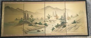 Japanese Screen,  Vintage 4 - Panel,  Hand - Painted,  Signed,  Byobu