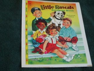 Little Rascals 1957 First Print Art Department Cover