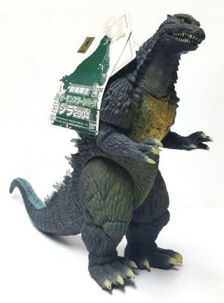 Godzilla 2004 Tokyo Sos Scar Exclusive Bandai Japan 8 " Figure Tag Vintage