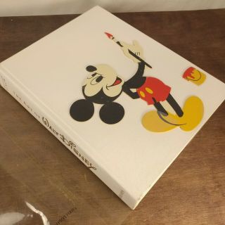 VINTAGE THE ART OF WALT DISNEY 1973 CHRISTOPHER FINCH RARE BOOK MICKEY MOUSE 5