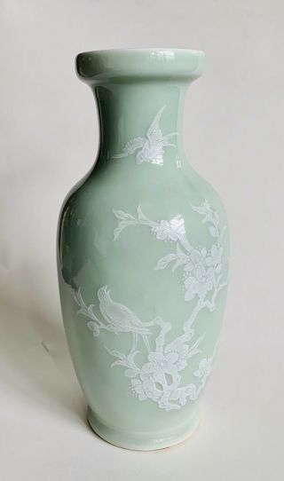 Vintage Chinese Celadon Vase W/ Appliqué Decoration Of Birds & Peonies Flowers