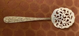 S Kirk & Son Repousse Sterling Silver Large Tomato Server - 7 - 5/8 "