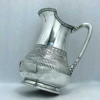 1860 Aesthetic Assyrian Revival Rogers Smith Triple Plate Water Sangria Pitcher