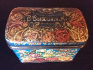 VINTAGE CIRCA 1900 RUSSIAN IMPERIAL ANTIQUES TIN TEA BOX WISSOTZKY RUSSIA EMPIRE 4