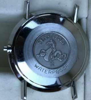 Rare Vintage Omega Case With Sea Horse Embossed