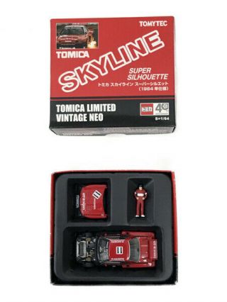 Tomy Tomica Limited Vintage Neo Skyline Silhouette 1/64 1984 Model